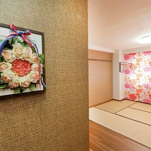 Driepersoonskamer in Japanse Stijl